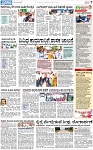 PAGE_07