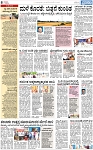 PAGE_08