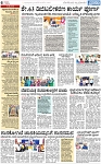 PAGE_06