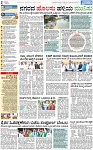 PAGE_02