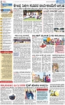 PAGE_02
