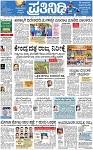 PAGE_01