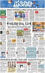 PAGE_01