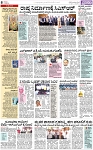 PAGE-8