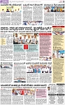 PAGE_05