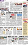 PAGE_07