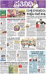 PAGE_01