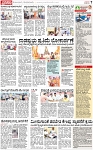 PAGE_07