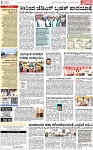 PAGE_02
