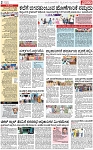 PAGE_02