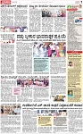 PAGE_07