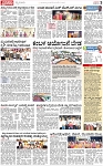 PAGE_03