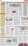 PAGE_06
