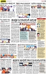 PAGE_05