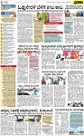 PAGE_02