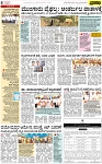PAGE_06