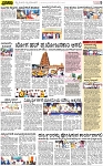 PAGE_05