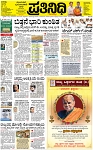 PAGE_03