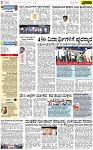 PAGE_02