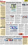 PAGE_06