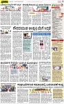 PAGE_07
