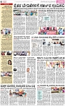 PAGE_06