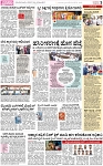PAGE_03