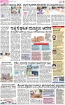 PAGE_05