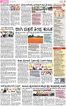 PAGE_07