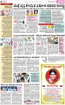 PAGE_08