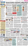 PAGE_02