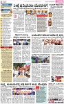 PAGE_02