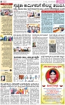PAGE_08