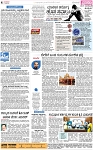 PAGE_04