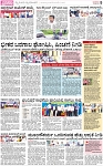 PAGE_05