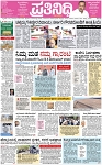 PAGE_01