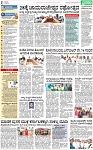 PAGE_02