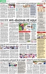 PAGE_07