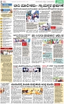 PAGE_02