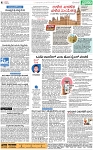 PAGE_04