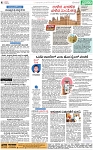 PAGE_04