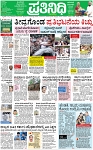 PAGE_01