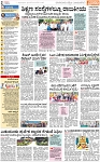 page -2