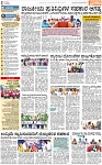 PAGE_02
