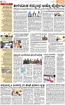 PAGE_06