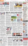 PAGE_07