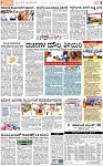 PAGE_05