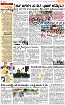 PAGE_08