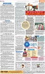 page -4