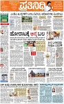 PAGE_01